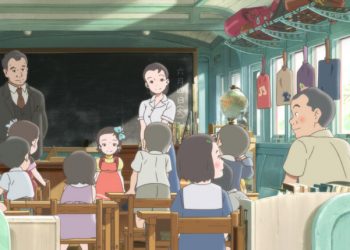 À partir de quel âge voir « Totto-Chan, la petite fille à la fenêtre » au cinéma ?