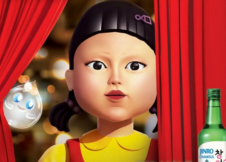 Il n’y a pas d’âge pour Squid Game saison 3 et sa collaboration inattendue