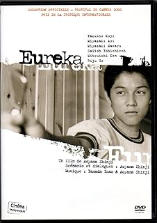 Eureka